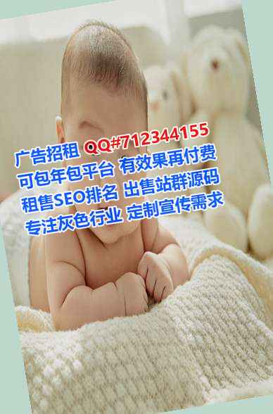 新宁IVF保温工程门市部